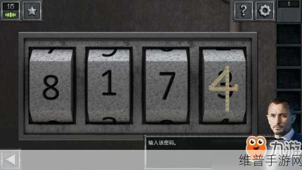 密室逃脱 13 秘密任务，深度攻略与玩法指南