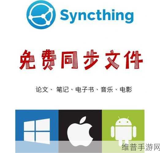 轻松搞定炉石传说亚服账号注册全流程指南