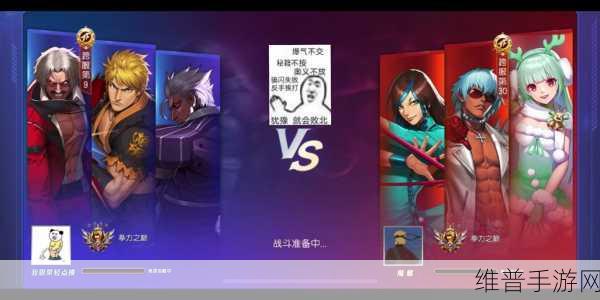 手游吸血鬼，斩获最强武器与真恶龙之灾秘籍