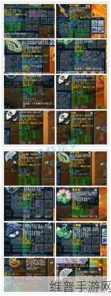 梦幻西游手游，探秘无级别装备的获取之道