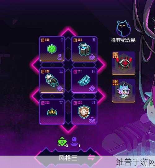 霓虹深渊，无限传送枪纪念品全解析