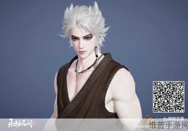 永劫无间，季沧海孙策惊艳捏脸数据全解析