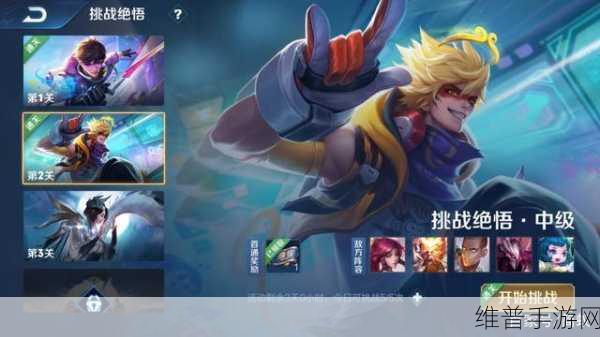 迷失岛外星飞船关卡通关秘籍大揭秘