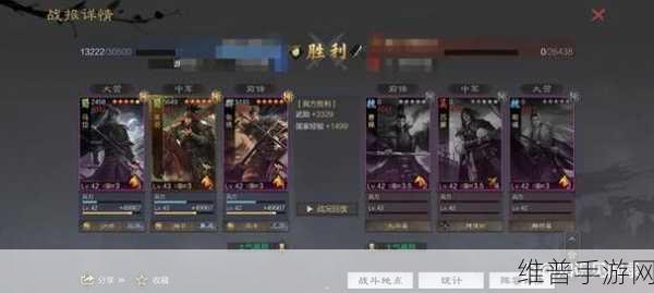 率土之滨，新手玩家必知的致胜秘籍