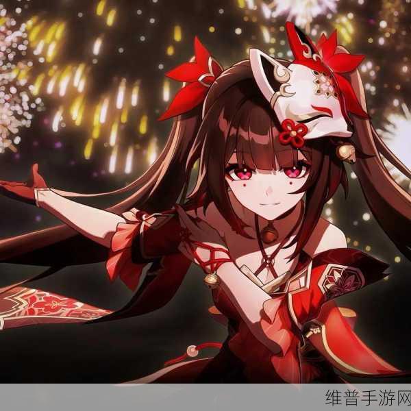 崩坏 3，花火火伤队，燃爆战场的无敌阵容