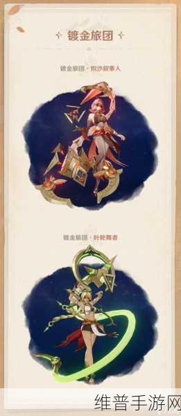 原神嘟嘟可砰砰历险记，怪物全解析