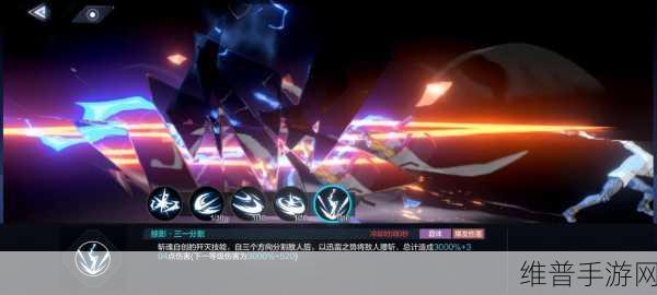 时空猎人出站模式设置全攻略