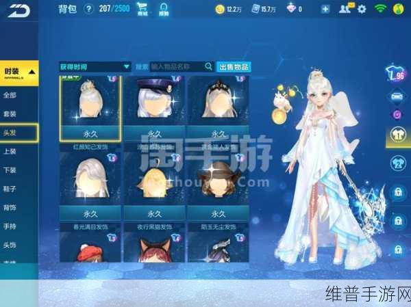 QQ 飞车手游，老号与区服迷失后的找回指南