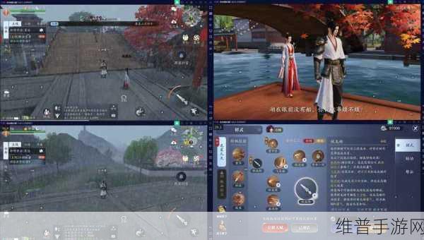 天涯明月刀手游模拟器崩溃之困与破解之道