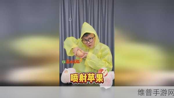 911爆料网-八卦有理 爆料无罪 提醒：该页面可能：八卦爆料-游戏玩家社区【专题】