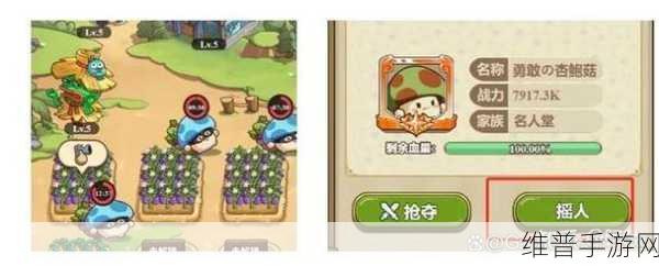 推特高危风险免费版安装：社交冒险：匿名聊天大作战【专题】