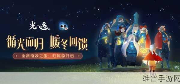 玲珑灵汐仙途，探索无尽仙侠世界的奇妙之旅手游下载攻略