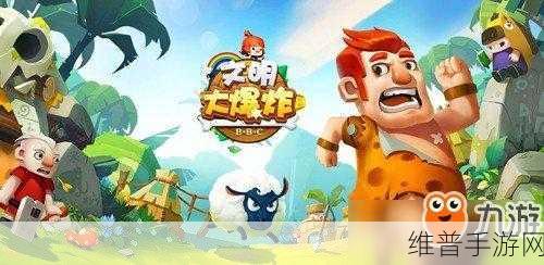 小偷猫大爆炸，卡通休闲闯关新体验游戏下载全攻略