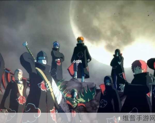 火影忍者：火影忍者：忍道之战【专题】
