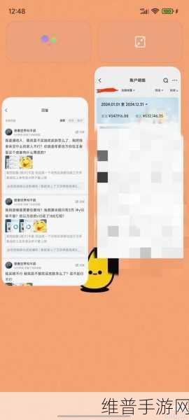 吃瓜不打烊 – 八卦爆料蘑菇：瓜瓜八卦 - 热门爆料社区【专题】