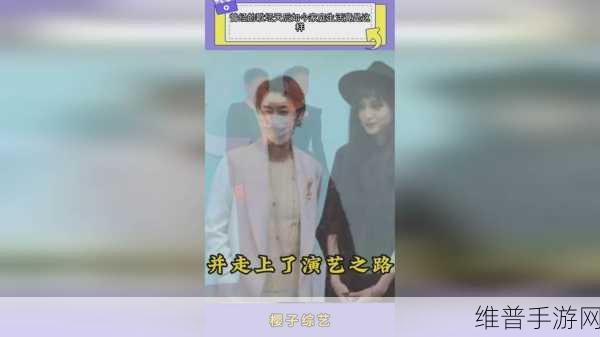 坤坤寒进桃子里怎么办!-坤坤寒进桃子里的处理与预防策略!-自己搭建下载站：坤坤寒被困桃林？一键解救攻略大全！【专题】