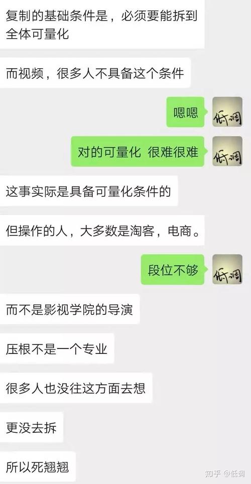 <绝区零>幸存者的执着获取秘籍大公开