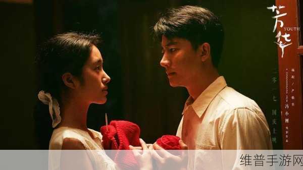 被偶像男神们*翻了:和男神们的心动恋爱之旅【专题】