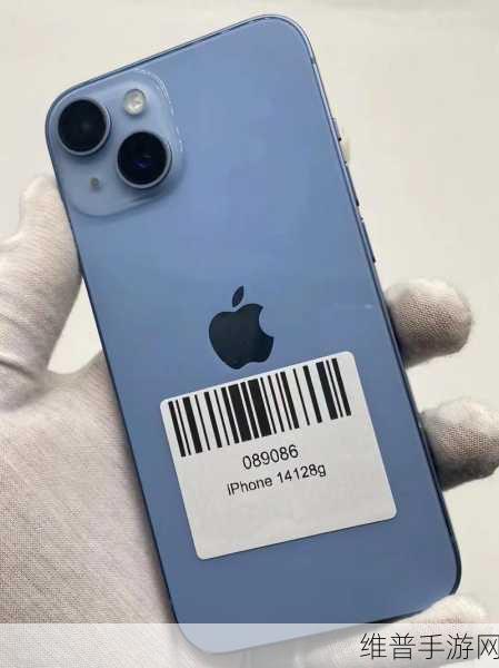 iphone14多少欧美：```text【专题】