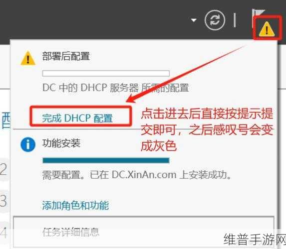 server总是自动关闭,没有共享选项卡:游戏服务器频繁断开,无法与好友同玩【专题】