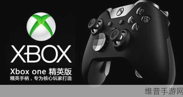 xboxone免费看电影充话费:手游充值送Xbox会员和话费特惠【专题】