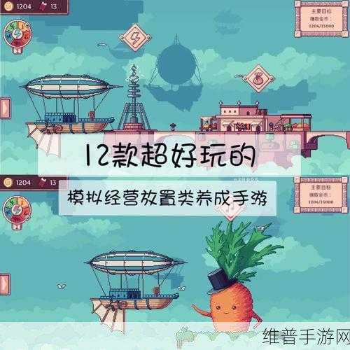宫廷计4399版深度攻略，沉浸式模拟养成手游新体验