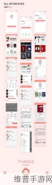 蜜桃传媒有限公司app：蜜桃娱乐【专题】