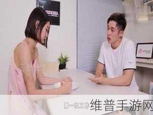 蜜桃传媒有限公司app:蜜桃娱乐【专题】