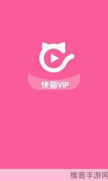 两年半免费版下载：免费下载畅玩【专题】