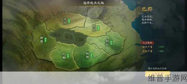 探寻三国志战略版网易版客户端的下落