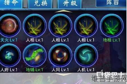 剑与远征萨菲亚玩法全解析，带你称霸战场