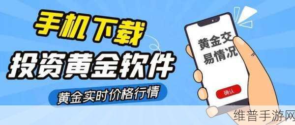 黄金网站app免费视频软件：黄金视频-热门影视追剧神器【专题】