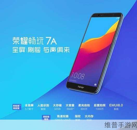 国产不卡一卡二新区：新区开启·畅玩无限【专题】