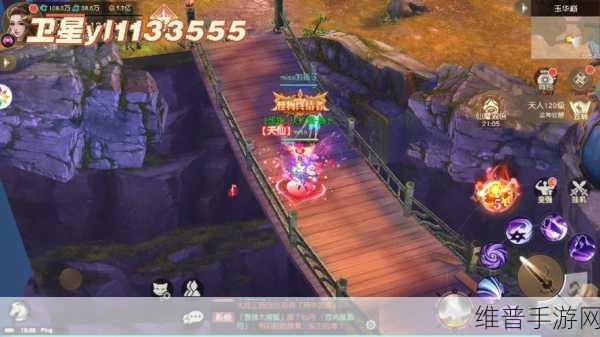国产精华区17c：精品国风手游推荐【专题】