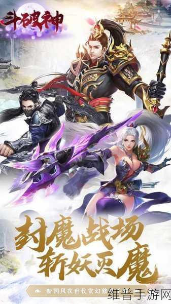 国产精华区17c:精品国风手游推荐【专题】