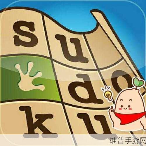幸运10点（Tens）游戏下载，解锁趣味休闲益智新体验