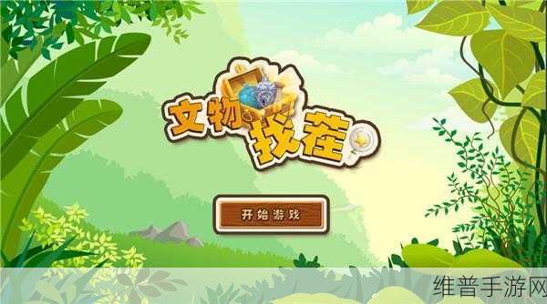 幸运10点(Tens)游戏下载,解锁趣味休闲益智新体验