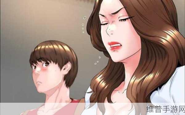 韩漫羞羞:二次元漫画社【专题】