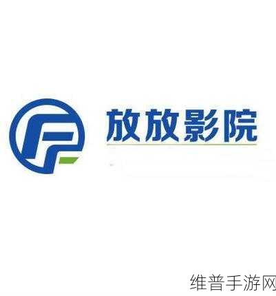 成人视频APP下载：私密影院 - 高清视频播放器【专题】