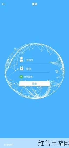 fulao2国内载点1安卓版的特点：fulao2安卓版：游戏特色及下载指南【专题】