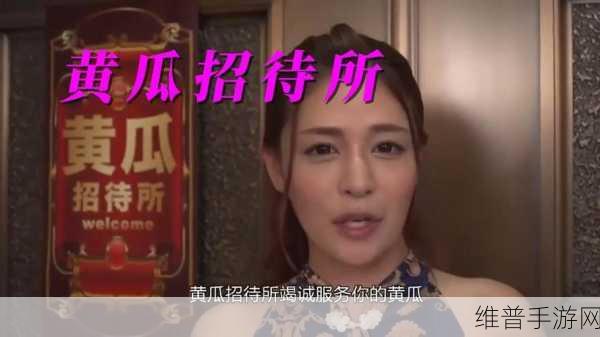 青椒影视2.6.5：青椒视界：你的掌上影院2.6.5【专题】