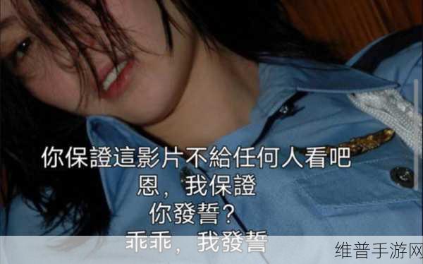 张柏芝艳照全裸曝光：美女写真大放送【专题】