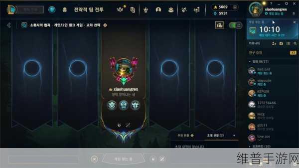 韩服LOL什么时候更新赛季：韩国LOL手游新赛季更新时间一览【专题】