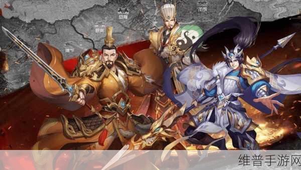 神话版三国官方版下载，探索大型经典有趣的三国题材手游新世界
