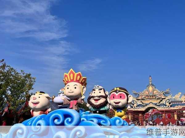 西游冒险世界，沉浸式横版闯关之旅全攻略