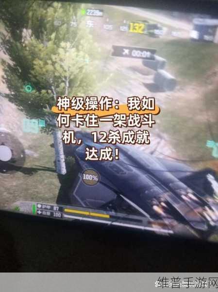 使命召唤 15 手游卡顿？别急，解决办法全在这里！