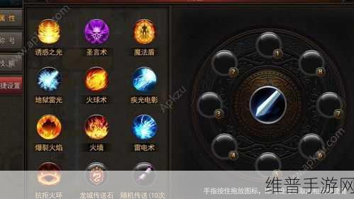 重拾经典,探索无限可能 —— 天心神途官方版下载全攻略