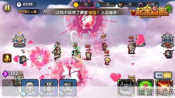 课堂女讲师像素安卓游戏:像素女老师大冒险【专题】