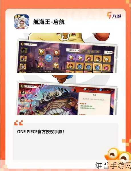 熄灯小游戏下载，探索非常经典的休闲益智手游魅力