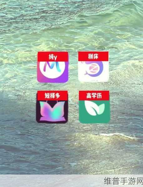 十大免费黄色app：十大高人气成人交友APP【专题】
